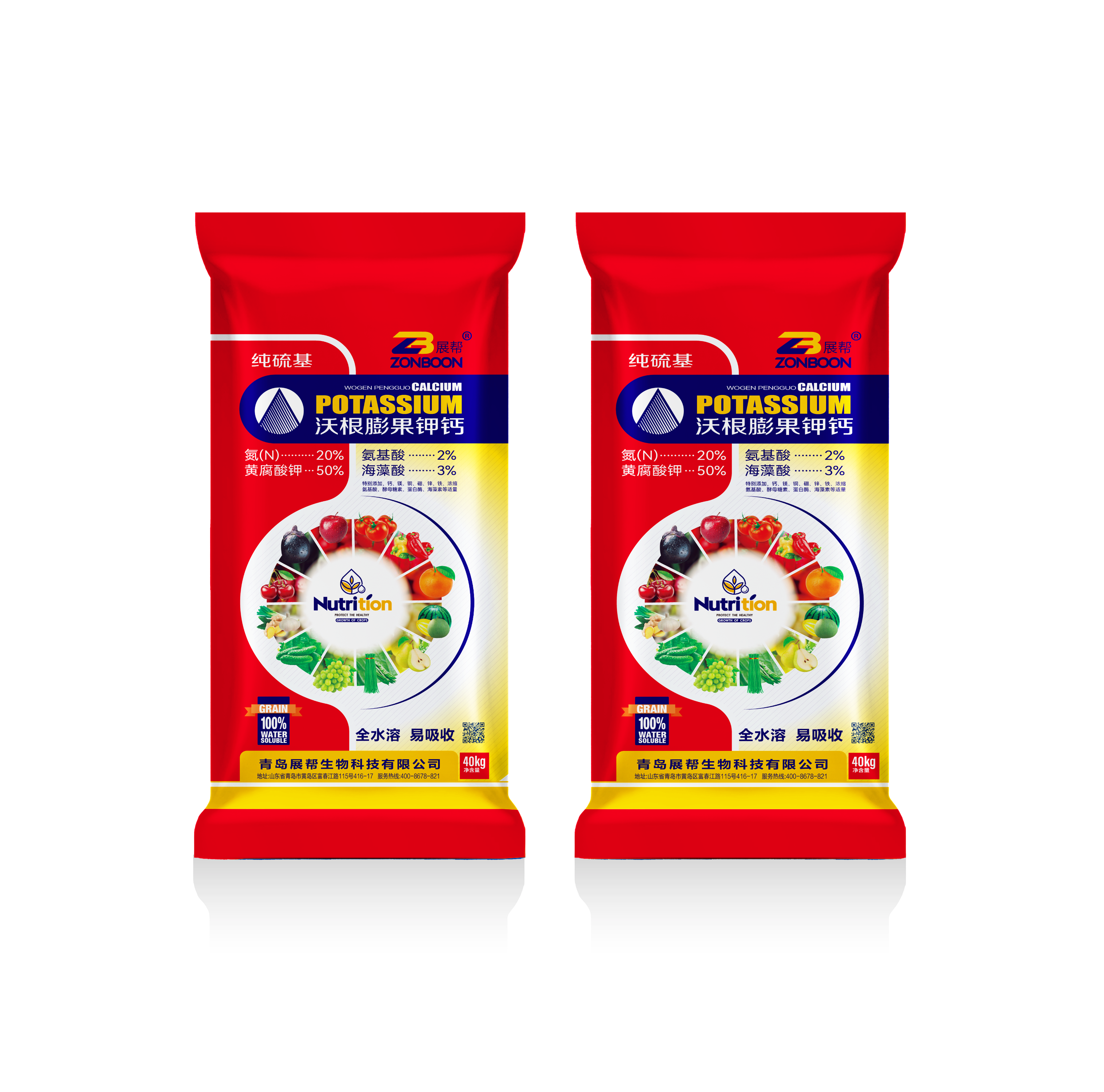 沃根膨果钾钙